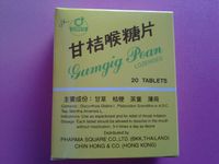 Gumgig Pean Lozenges 20 Tablets