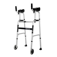 Lour Dual Use Walking Frame Walker Old Man Arms Support Adjustable Height Disabled Walker Fitness Equipment