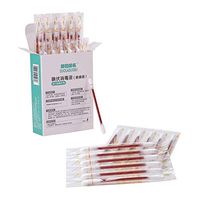 JIDSFIE 30pcs Iodine Cotton Swab Medical Scrub Swabs Stick Clean Wounds Care for Outdoor Travel Must Supplies