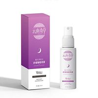 Pretty Comy Sleep Spray Lavender Pillow Mist Relaxing Essential Oils Calm Body For Adults