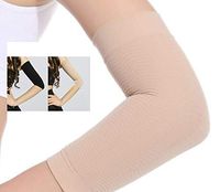 New ToneUp Arm Shaping Sleeves - Women Elastic Shaperwear Slimming (Beige)
