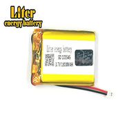 BIHUADE 3.7V 103545 1800mAh Jst Ph1.5 Connector Plug Lithium Polymer Li-Po Battery Lithium Ion Polymer Rechargeable Battery for MP4 GPS MP3 Bluetooth Stereo DIY Gift (103545)