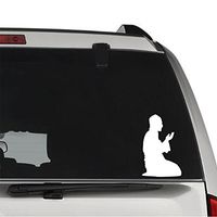 GottaLoveStickerz Muslim Praying Prayer Allah Permanent Vinyl Decal Sticker for Laptop Tablet Helmet Windows Wall Decor Car Truck Motorcycle - Size (07 Inch / 18 cm Tall) - Color (Gloss Black)
