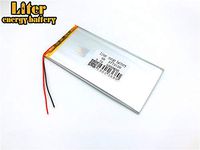 BIHUADE 3.7V 5000mAh 3773120 Lithium Ion Polymer Rechargeable Battery Lithium Polymer Li-Po Battery for MP4 GPS MP3 Bluetooth Stereo DIY Gift (3773120)