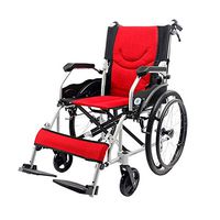Aluminium Self Propel Wheelchair，Folding Lightweight Transit Travel Comfort Wheel Chair Portable With Handbrake, Footrest, Armrest ，46cm Seat Width，20-inch Rear Wheel