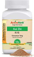 Active Herb - GUI Zhi (Cinnamon Twig) - 12 x Concentrated Granules