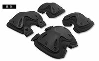 Safeinu Outdoor Military Tactical Combat Knee & Elbow Protective Pads Skate Knee Pad 4 Suits