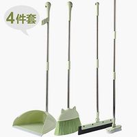 Soft Wool Broom Dustpan Set, Household Broom Wiping and Sweeping The Floor, [4 Sets] Small Green Broom + Dustpan + Floor Brush + Floor Scraper