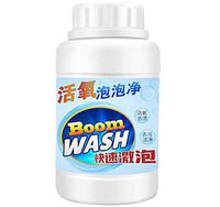 Cinhent Fast Foaming Household Toilet Washer Machine Bowl Cleaner Natural Sewer Pipes Deodorant, Kitchen Bathroom Disinfectant for Washer Machine, Drainage Pipe, Sink, Floor Tile
