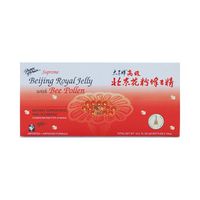 Prince Of Peace Supreme Beijing Royal Jelly with Bee Pollen Bottles, 30 Each - 10.2 Oz