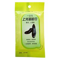 JIDSFIE-White Shoes Artifact Travel Portable Disposable Sneakers Cleaning Wet Wipes, Removes Dirt and Stains for Leather, Canvas, White Sneakers and More (C 20pcs)
