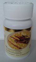 DXN Cordyceps