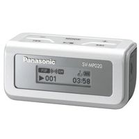 Panasonic SV-MP020 Digital Audio Player