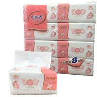 8 Packs, 120 Packs per Pack * 3 Layers, Pack Paper, Paper Towels, Toilet Paper, Household Paper, Natural Non-Scented Paper Towels,