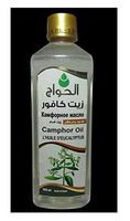 100% Pure and Natural Camphor Oil Best Therapeutic Grade Deep Muscle Relief Soothe Muscle Ache, Boost Blood Circulation, Relaxation (Weight:1000ml = 35oz)