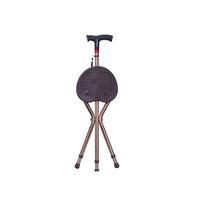 Collapsible Cane, Elderly Folding Cane Stool Smart Cane with Light Radio Old Man Cane with Stool,withmp3