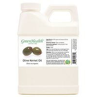 GreenHealth Olive Kernel Oil - 16 fl oz (473 ml) Plastic Jug w/Cap - 100% Pure Carrier Oil