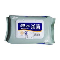 Flushable Wipes for Adults, Wet Wipes Tissue Clean Hand Health Care 80 wipes/pack