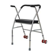 XIHAA Portable Walker Aid For The Disabled Elderly Adjustable Foldable With Leather Cushion Non-Slip Foot Pad Walking Rehabilitation Equipment Bathroom Bath Chair(Red Wheel)