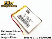 3.7V 5000mAh 105575 Lithium Polymer Ion Rechargeable Battery Lithium Polymer Li-Po Battery for MP4 GPS MP3 Bluetooth Stereo DIY Gift