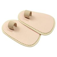 ViveSole Toe Splint [Pair] - Hammer Toe Straightener - Joint Realign Cushion Brace for Claw, Curled, Crooked Toe - Metatarsal Support Loop Guard Alignment Corrector Wrap for Tendon, Broken Toe Surgery