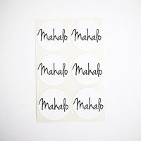 Mahalo Round Stickers by Once Upon Supplies, White Circle Seals and Labels, for Hawaiian Themed Party Supplies, 1.5 Inches, 60 Stickers