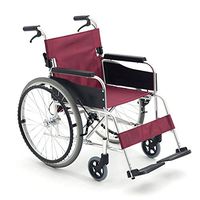 wheelchair Transport Folding Aluminum Chair with Hand Brake - Lightweight Foldable, Ultra Light Manual Medical, Suitable for The Elderly and People with Reduced Mobility