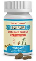 Guang Ci Tang - Ban Xia Bai Zhu Tian Ma Pian (Vertigoff™) - 12 Bottle Pack
