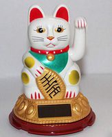 IA_BIG Beautiful FENGSHUI Lucky Beckoning Waving Cat Maneki Neko 3" Tall White