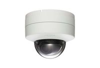 Network 1080p HD / 3 Megapixel Indoor Vandal Resistant Minidome Camera with JPEG/MPEG-4/H.264, Day/Night and PoE.