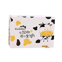 50Pcs Portable Wet Wipes Cotton Cleansing Tissue Disposable Cleaning Wet Paper Wipes for Outside