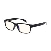 Computer Glasses,UV Protection, Anti Blue Rays, Anti Glare,Computer Reading Glasses for Men and Women (Black, 2.5)