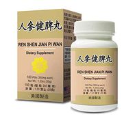 Ren Shen Jian Pi Wan :: Herbal Supplement for Stomach Discomfort :: Made in USA