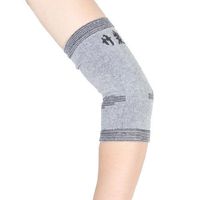 Dimart Athletic Gray Cotton Blend Stretchy Elbow Support Brace Protector for Man