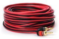 Aurum Cables 14 Gauge Speaker Wire with Pro Series Banana Plugs - 75 feet