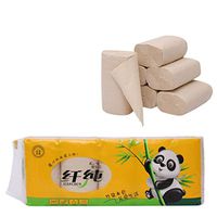 Bamboo 4-ply Bathroom Tissue Premium Toilet Paper 10 Big Rolls Ultra Soft Bath Kitchen Tissue Paper Eco Bulk Toilet Paper (Yellow, 10 Roll)