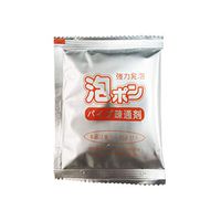 Leadmall Quick Foaming Cleaner | Powerful Toilet Cleaner Chemical Powder Agent | Hair Grease Clog Remover Drain Opener | Toilet Pipe Dredging Quick Cleaning (1PC)