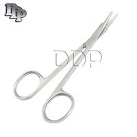 DDP Steven Tenotomy Scissor, Curved, Sharp/Sharp, 11CM/4.25"