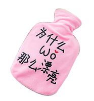 Hot Water Bottle Filling Water Plush Rubber Warm Water Bag #8