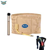 Physio Decompression Back Belt- Lower Back Brace- Back Pain Relief- Lumbar Support Belt Back Massager- Inflatable Waist Belt Traction Device- One Size for Less Than 51 Inches Waist (Khaki)