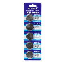 5PCS Button Battery CR2450 Electronic Lithium Coin Cell Batteries 3V KCR2450 5029LC LM2450 Watch Toy Remote