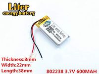 BIHUADE 3.7V 600mAh 802238 Lithium Ion Polymer Rechargeable Battery Lithium Polymer Li-Po Battery for MP4 GPS MP3 Bluetooth Stereo DIY Gift (802238)