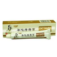 3PCS HEMORELIEF CREAM,Hemorrhoids Ointment Cream, Chinese Herbal Gel, Alleviate Hemorrhoid Treatment Natural Fast Relief Cream Healing Formula for Burning Itching Pain Bleeding and Swelling (1 pcs)