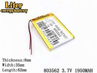 BIHUADE 3.7V 1950mAh 803562 Lithium Ion Polymer Rechargeable Battery Lithium Polymer Li-Po Battery for MP4 GPS MP3 Bluetooth Stereo DIY Gift (803562)