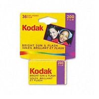 KOD1759661 - Kodak Gold 35mm Color Print Film