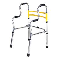 Jonigo Aluminum Walker Four-Legged Elderly Foldable Crutches Rehabilitation Equipment Walker
