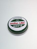 Zam-Buk Medicinal Ointment 6 x 18g Packs