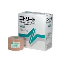 NITTO Medical Kinesiology Tape NK-50 (6 rolls for $72.00)Made in JAPAN