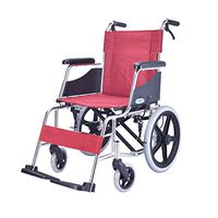 LS Wheelchair, Aluminum Alloy, Portable Elderly Handicapped Manual Trolley, Lightweight and Multifunctional