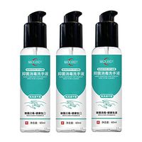 RAINED Sterilization Hand Sanitizer Multifuntional Antibacterial Disposable Hand Soap Hand Cleaner Gel Speed Dry 60ML